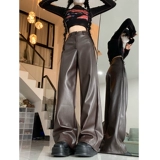 Полиуретановые осенние штаны, приталенные леггинсы, в американском стиле, изысканный стиль