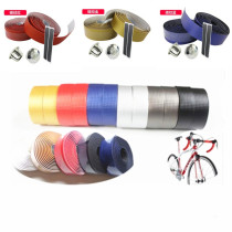 Bicycle road bike dead fly bicycle strap carbon pattern faucet cloth Carbon fiber pattern handle with faucet handle cover
