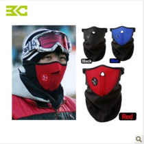 Bicycle riding mask Outdoor riding mask Warm mask Windproof face mask Headgear Ski mask