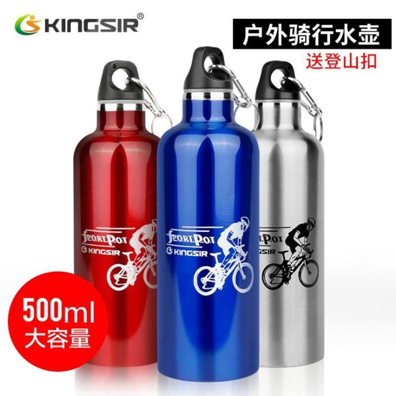 Bicycle kettle mountain bike road car kettle stainless steel thermos bottle bicycle water Cup