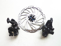 GIANT Disc brake Bicycle brake Mountain bike disc brake Road bike brake