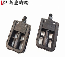 Jiant GIANT bicycle city car pedal folding pedal pedal pedal pedal pedal