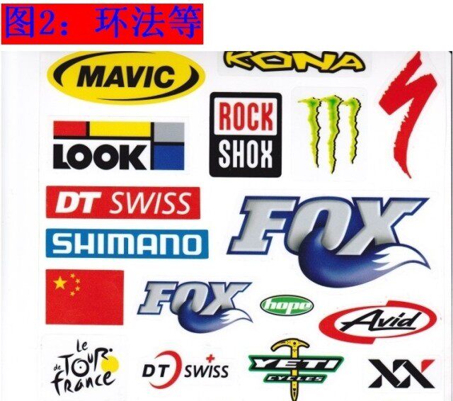 Autocollant pour vélo RUSUOO - Ref 2280763 Image 23