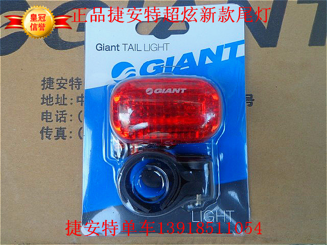 Lumière vélo - Taillights - Ref 2399056 Image 21