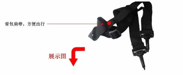 Sacoche pour vélo ROCES - Ref 2228796 Image 30