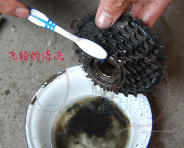 Clé pour réparation vélo - Ref 2302446 Image 27