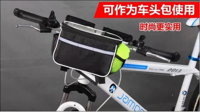 Sacoche pour vélo ROCES - Ref 2228796 Image 22