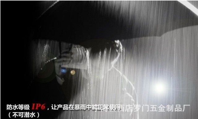 Eclairage pour vélo - phare - Ref 2398971 Image 33