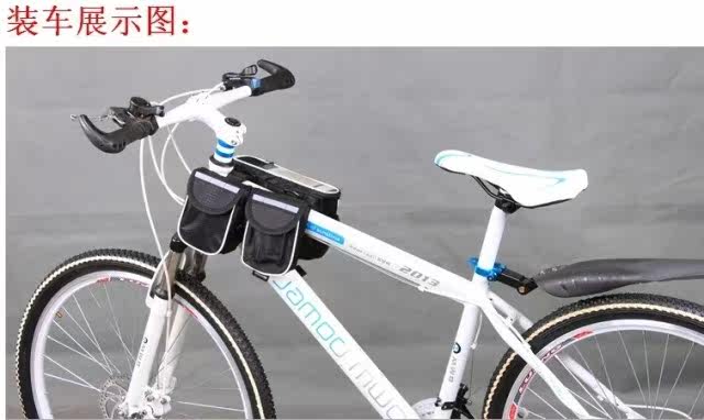 Sacoche pour vélo ROCES - Ref 2228796 Image 24