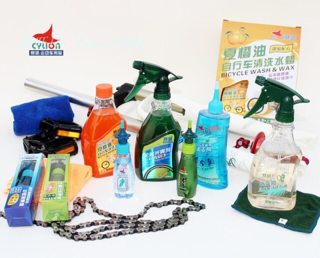 Outils pour vélo - Ref 2280482 Image 31