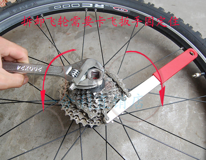 Clé pour réparation vélo - Ref 2304581 Image 21