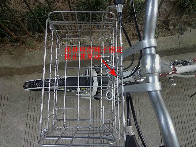 Panier pour vélo en métal - Ref 2257779 Image 36