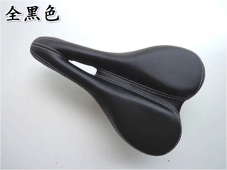 Selle de vélo Mountain Bike GIANT - Ref 2347588 Image 35