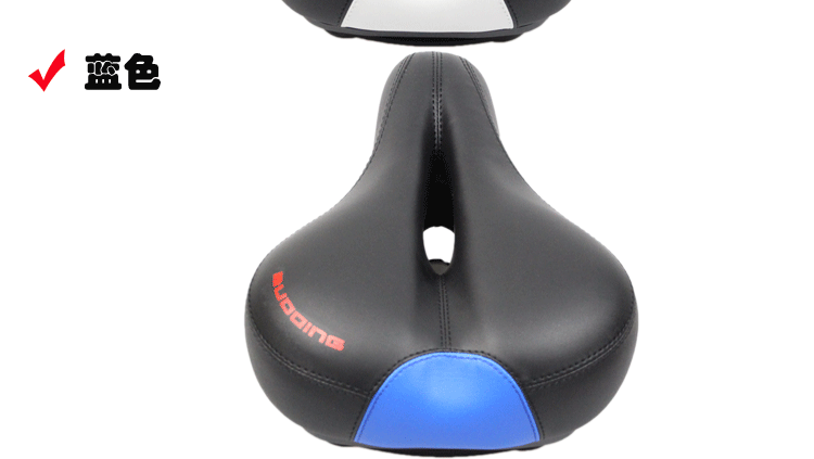 Selle de vélo Mountain Bike - Ref 2349904 Image 29