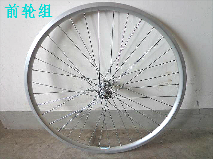 Roues de vélo Mountain Bike GIANT 26 pouces - Ref 2365665 Image 27