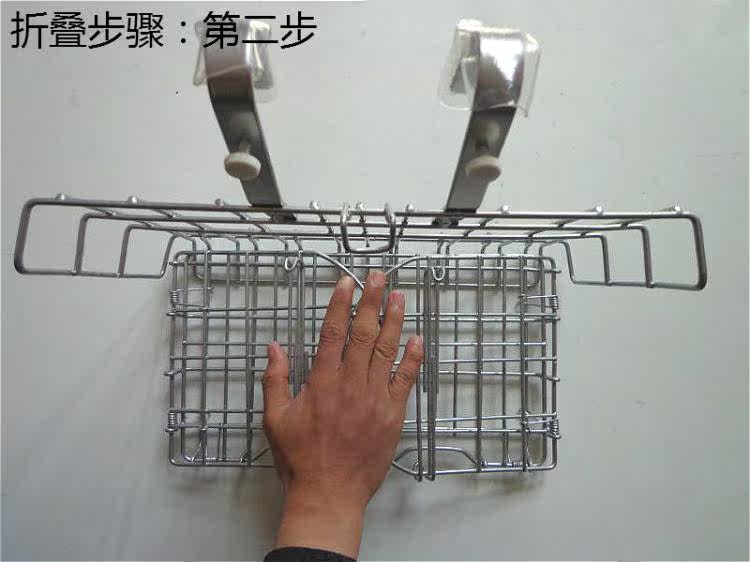 Panier pour vélo en métal - Ref 2257779 Image 30