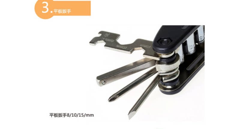 Outils pour vélo - Ref 2281612 Image 27