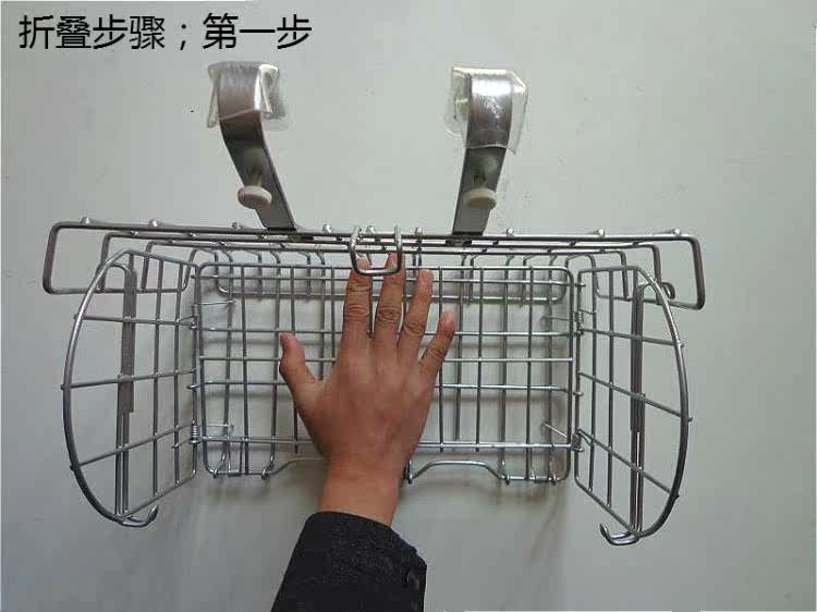 Panier pour vélo en métal - Ref 2257779 Image 29