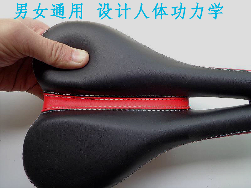 Selle de vélo Mountain Bike GIANT - Ref 2347588 Image 28