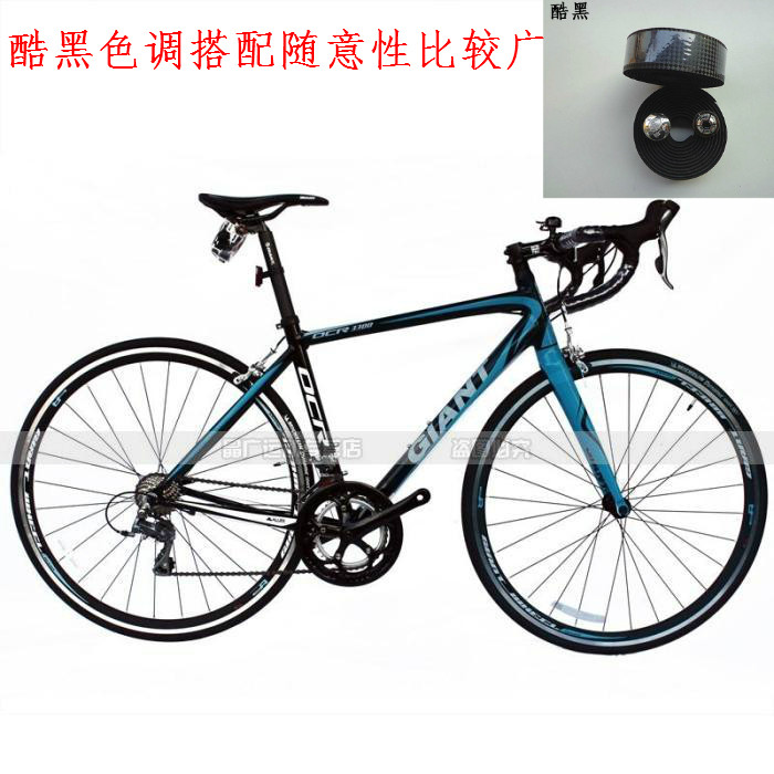 Poignées de vélo - Ref 2343660 Image 22