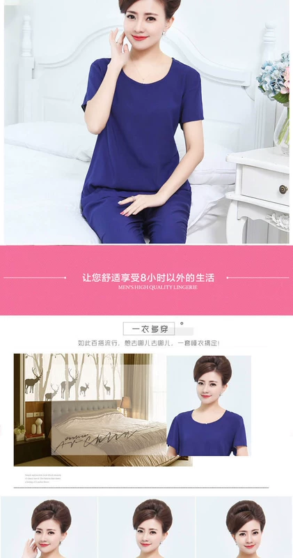 Quần áo cotton mùa hè cho người trung niên và người già bằng vải cotton cộng với size của mẹ chồng bà ngoại mẹ đặt áo thun ngắn tay