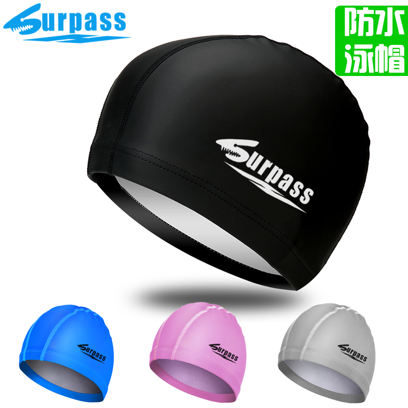 Surpass PU Coated Swimming cap Comfortable swimming cap Adult Unisex swimming cap Ear protection Waterproof non-slip swimming cap
