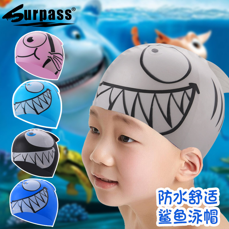 surpass Children's silicone swimming cap Professional waterproof anti-chlorine ear protection swimming cap Men's and women's beach swimming cap