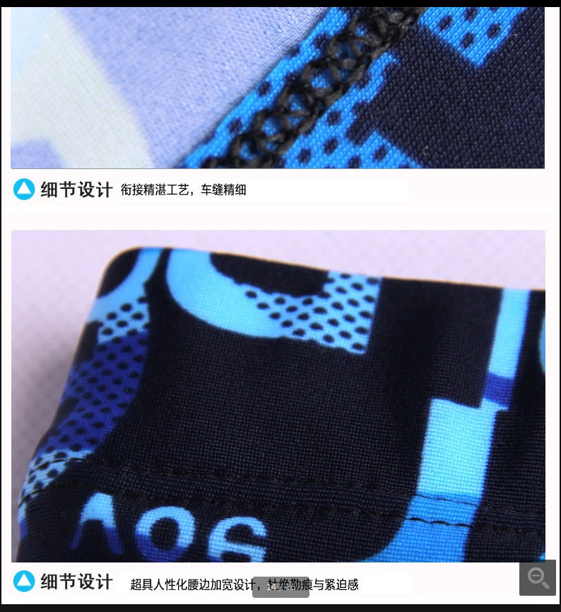 Maillot de bain homme - Ref 2508115 Image 30