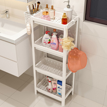 Salle de bains toilette étagères de rangement en plastique multicouche armoire de toilette étanches de salle de bain à lit en armoire-type de plancher-armoire