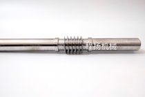 (Cheng Yang) Spot Worm 1 5 Mold 2 Mold 2 5 Mold 3 Mold 4 Mold Steel