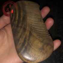 Gloomy wooden comb craft gift pendulum comb carving jewelry decorative massage comb gold silk nanmu comb