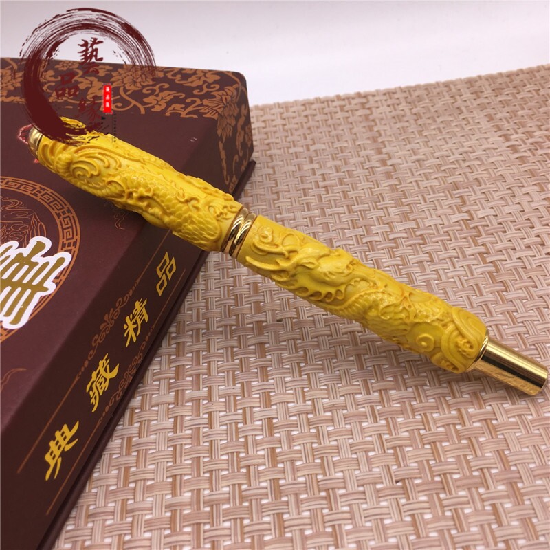 Huang Yangwood engraving pen pupil practicing high-end gift signature dual use of redwood wood business pen
