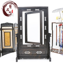 {Hongfu} Mahogany screen purple sandalwood carving screen frame black sandalwood table screen small screen decoration frame photo frame