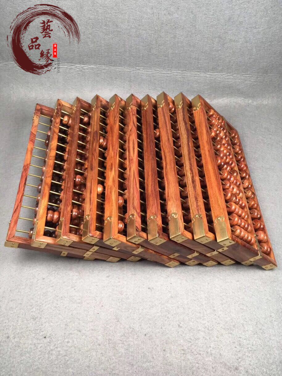 Hainan Huanghuang Pear Disc length 20 5 cm width 9 cm thickness 1 35 cm