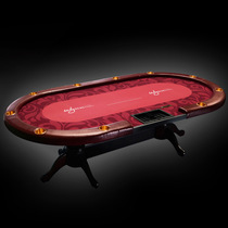 (Star Poker) Texas Poker Table Club dedicated high-end poker table solid wood tiger foot table spot