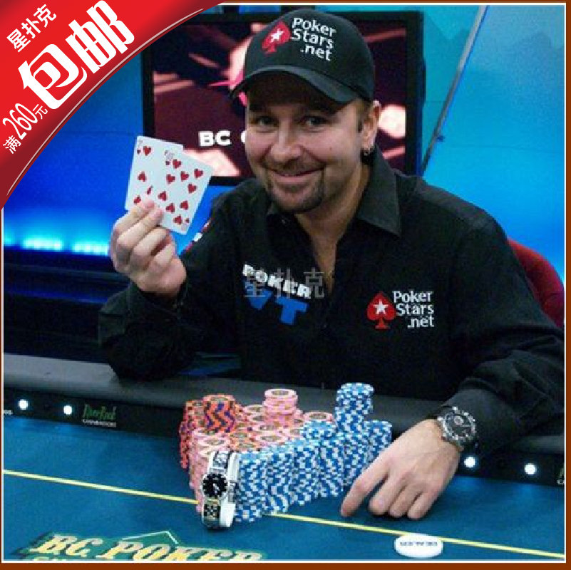 (Starpoker) Texas poker unframed poster decorated with 45X60 club poker event ornaments