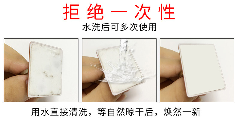 Support téléphone portable - Ref 1355847 Image 8