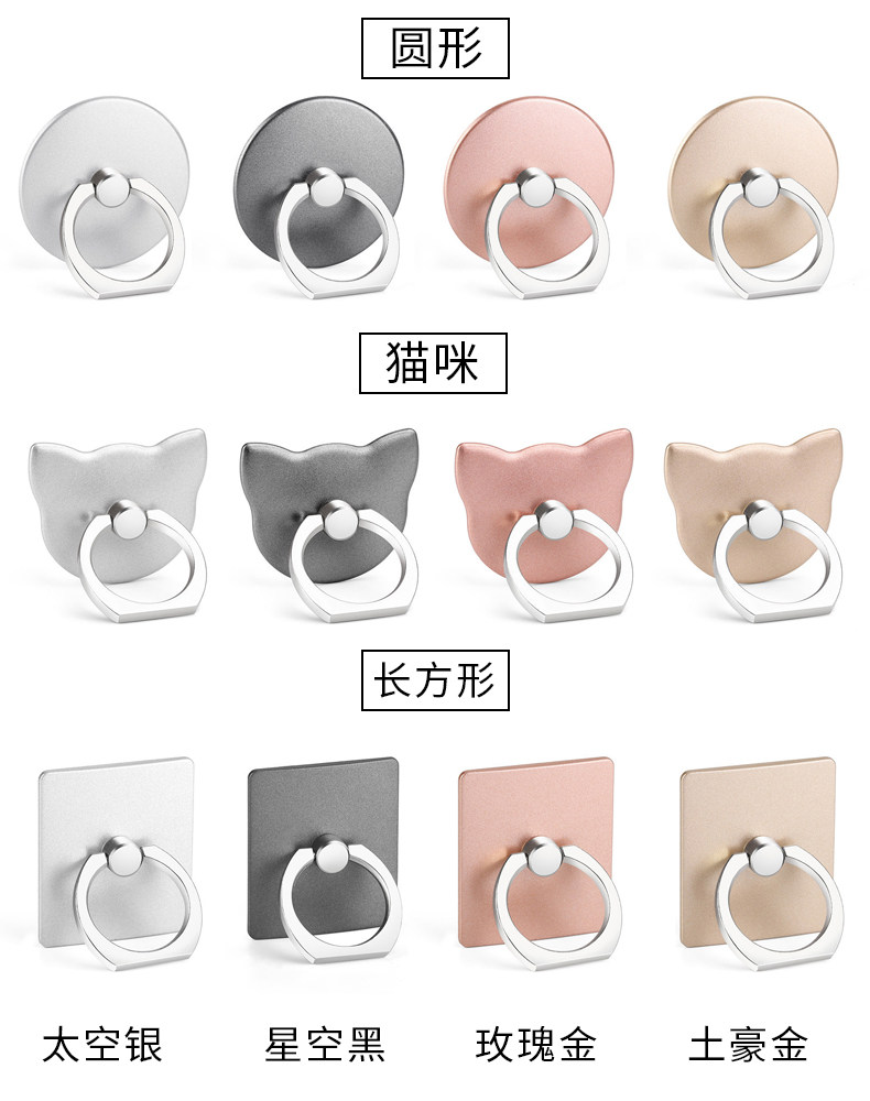 Support téléphone portable - Ref 1355847 Image 9