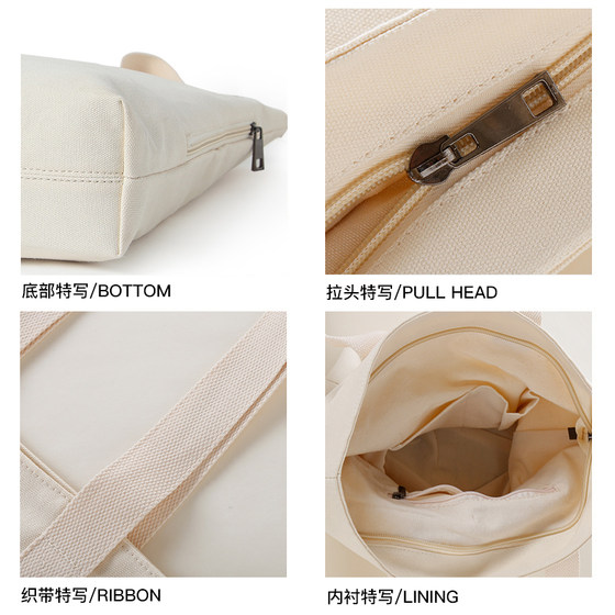 Korean style college student class literary canvas bag women's summer shoulder bag cross-body bag handbag large capacity ins style