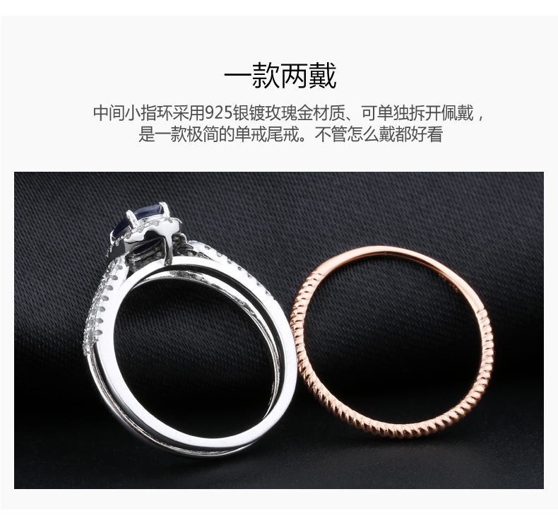 Bague Femme STONE KING en Argenterie - Ref 3088967 Image 12