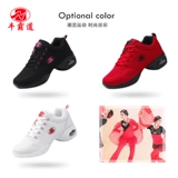 牛霸道 Туфли, танцующая спортивная обувь, осенние, тренд сезона