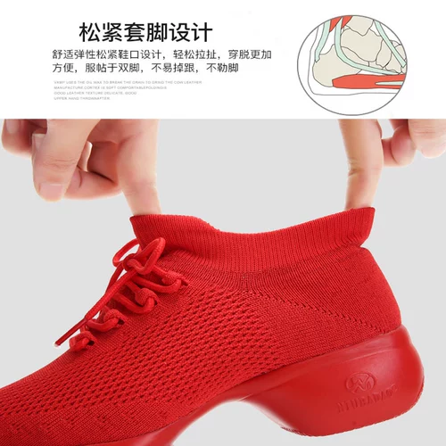 牛霸道 Танцующие красные туфли, 2020 года, тренд сезона, мягкая подошва