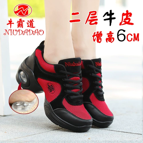 牛霸道 Высокие дышащие танцующие туфли, мягкая подошва, из натуральной кожи