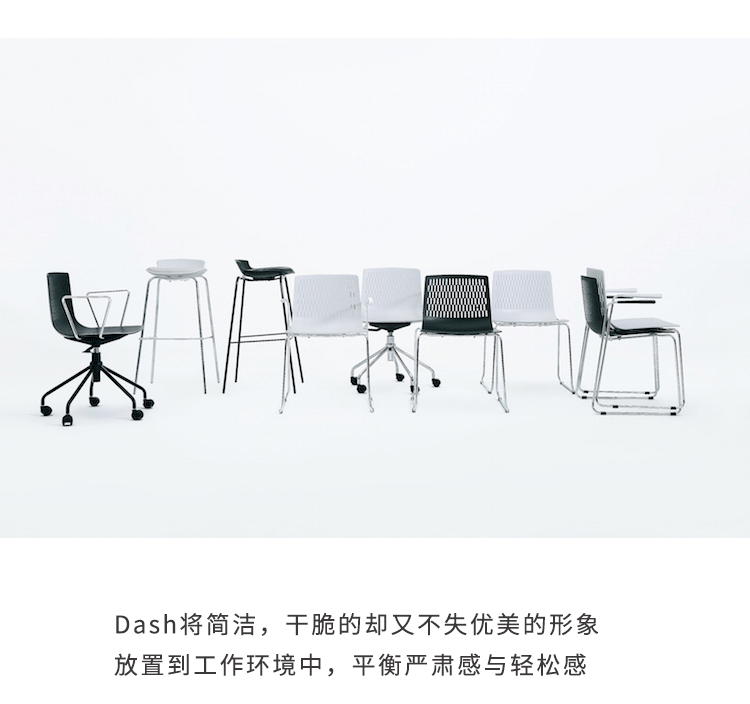 Grado lưới Dash rải rác nhà hàng Bắc Âu thanh cao phân thanh phân văn phòng thiết kế nội thất - Giải trí / Bar / KTV ghế quầy bar