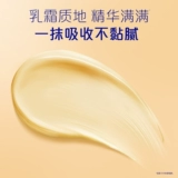 Восстанавливающая маска для волос, кондиционер, 300г