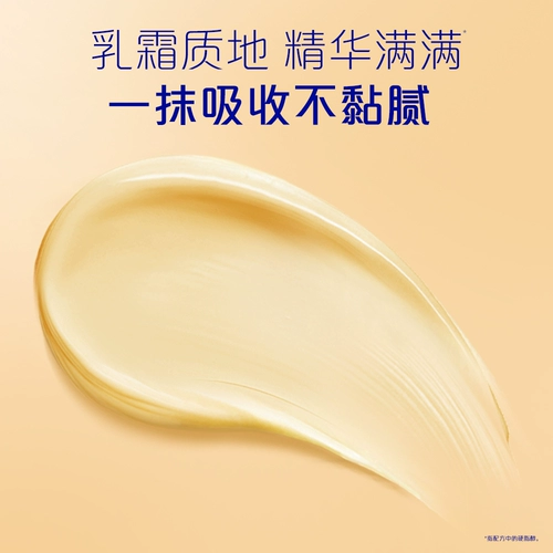 Восстанавливающая маска для волос, кондиционер, 300г