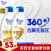 【Двойной вспомогательный пакет более рентабельный】 контроль масла 1 кг + жесткие волосы 1 кг