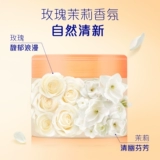 Восстанавливающая маска для волос, кондиционер, 300г