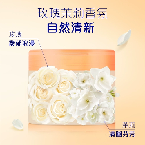 Восстанавливающая маска для волос, кондиционер, 300г