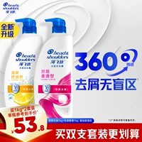 【Двойной вспомогательный пакет является более экономически эффективным】 контроль масла 1 кг + шелк 1 кг